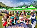 해남미남(味南)축제 미남보부상 썸네일 이미지