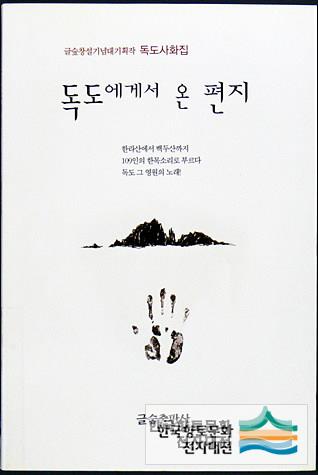 대표시청각 이미지