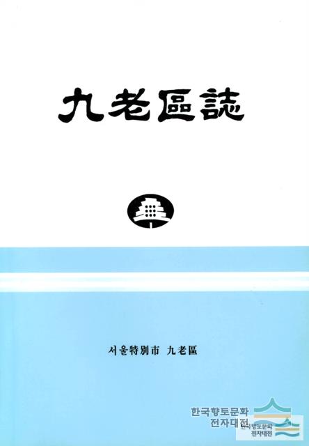 대표시청각 이미지