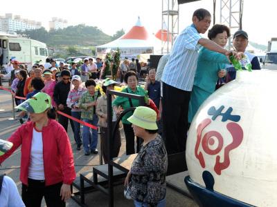 2009년 제천 한방 건강 축제 체험행사 썸네일 이미지