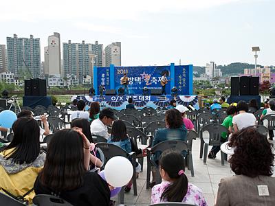 류방택 별축제 음악공연 썸네일 이미지