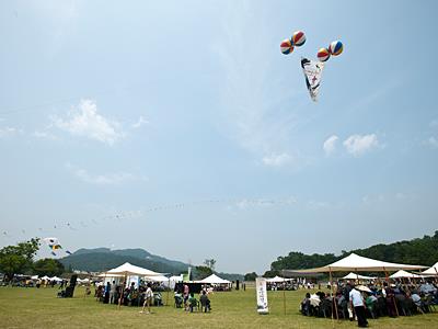 해미읍성 축제 썸네일 이미지