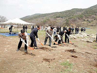 서산 보원사지 개토제 썸네일 이미지