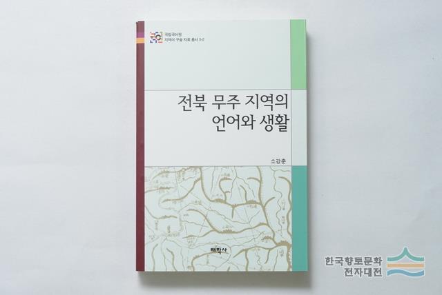 대표시청각 이미지